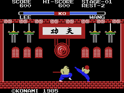 Yie Ar KUNG-FU
