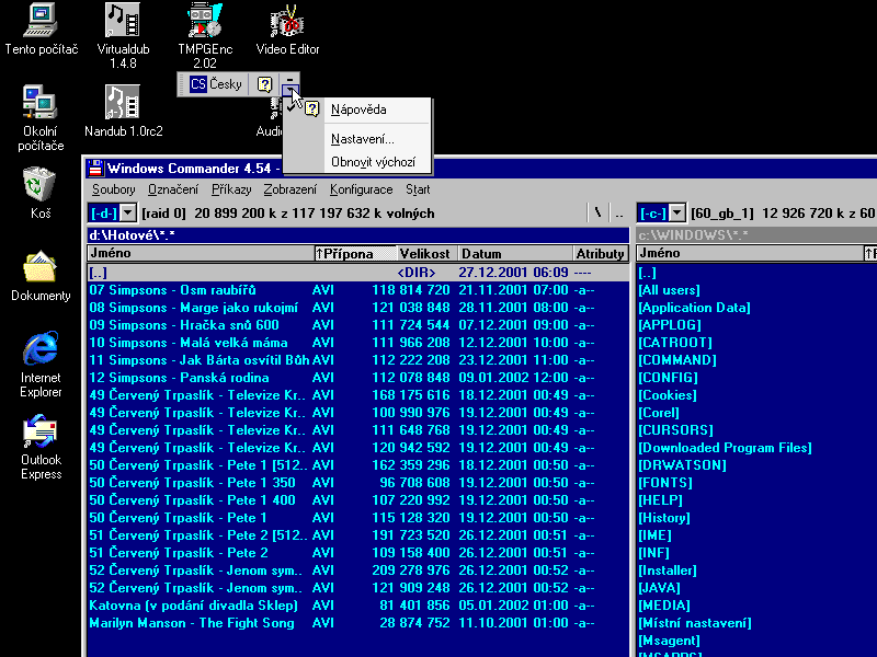PrintScreen